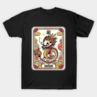 Chinese Dragon Tarot Card - Year of the Dragon 2024 T-Shirt